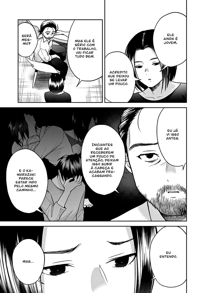Imada Nakunatte Inai Hito Capítulo 1
