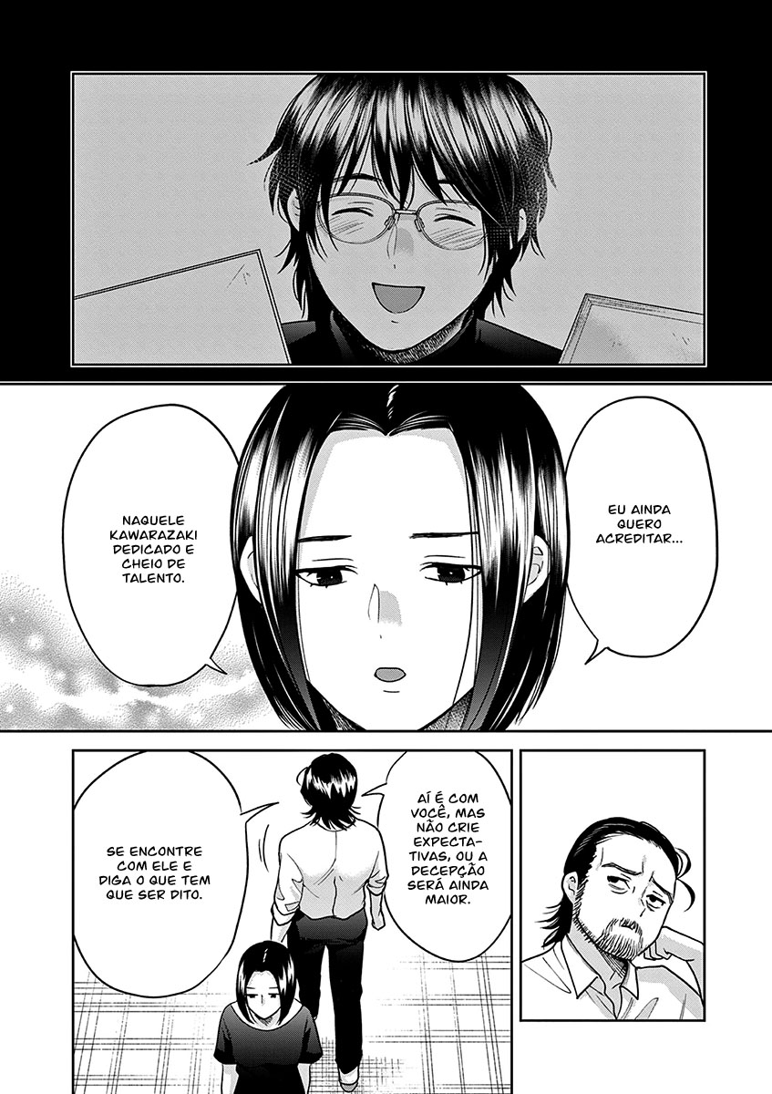Imada Nakunatte Inai Hito Capítulo 1