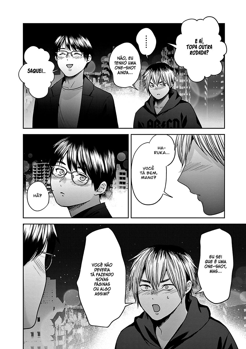 Imada Nakunatte Inai Hito Capítulo 1