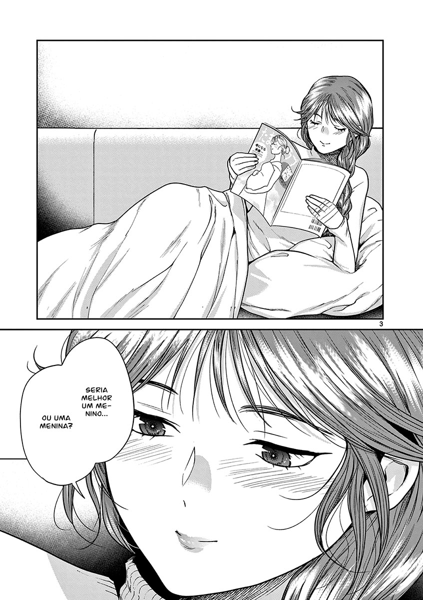Imada Nakunatte Inai Hito Capítulo 1
