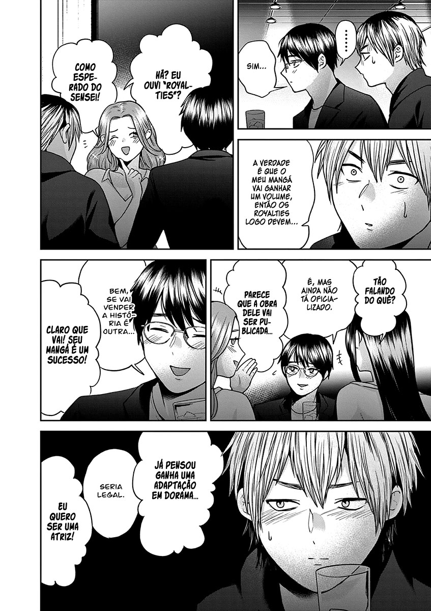 Imada Nakunatte Inai Hito Capítulo 1