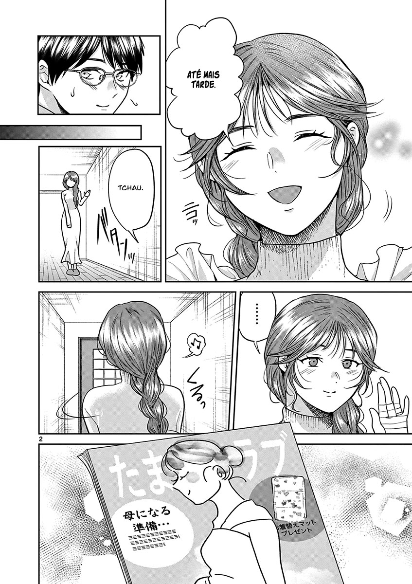 Imada Nakunatte Inai Hito Capítulo 1