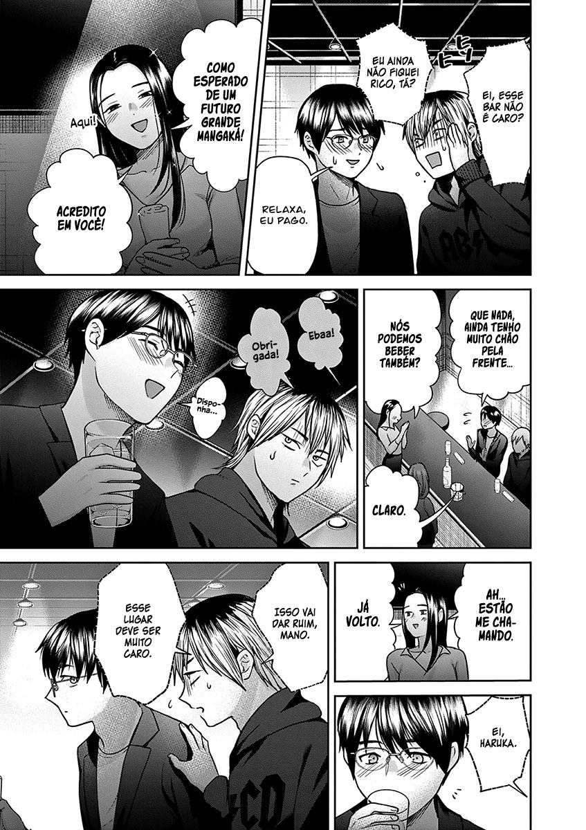 Imada Nakunatte Inai Hito Capítulo 1
