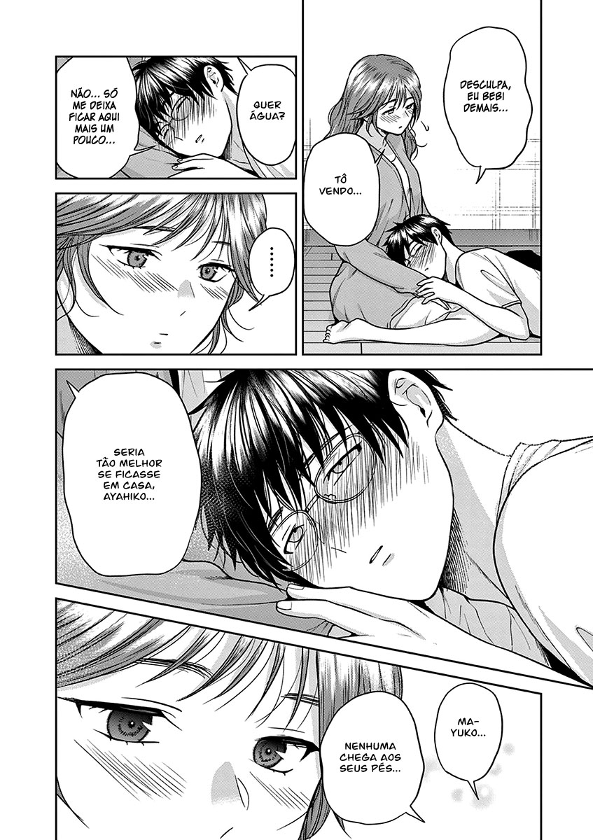 Imada Nakunatte Inai Hito Capítulo 1