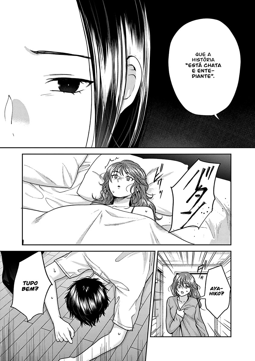 Imada Nakunatte Inai Hito Capítulo 1