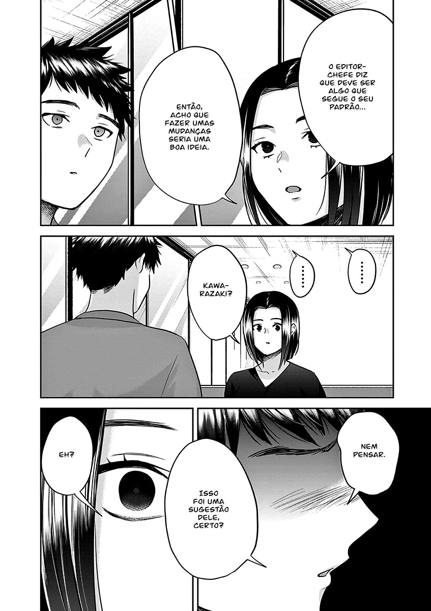 Imada Nakunatte Inai Hito Capítulo 1