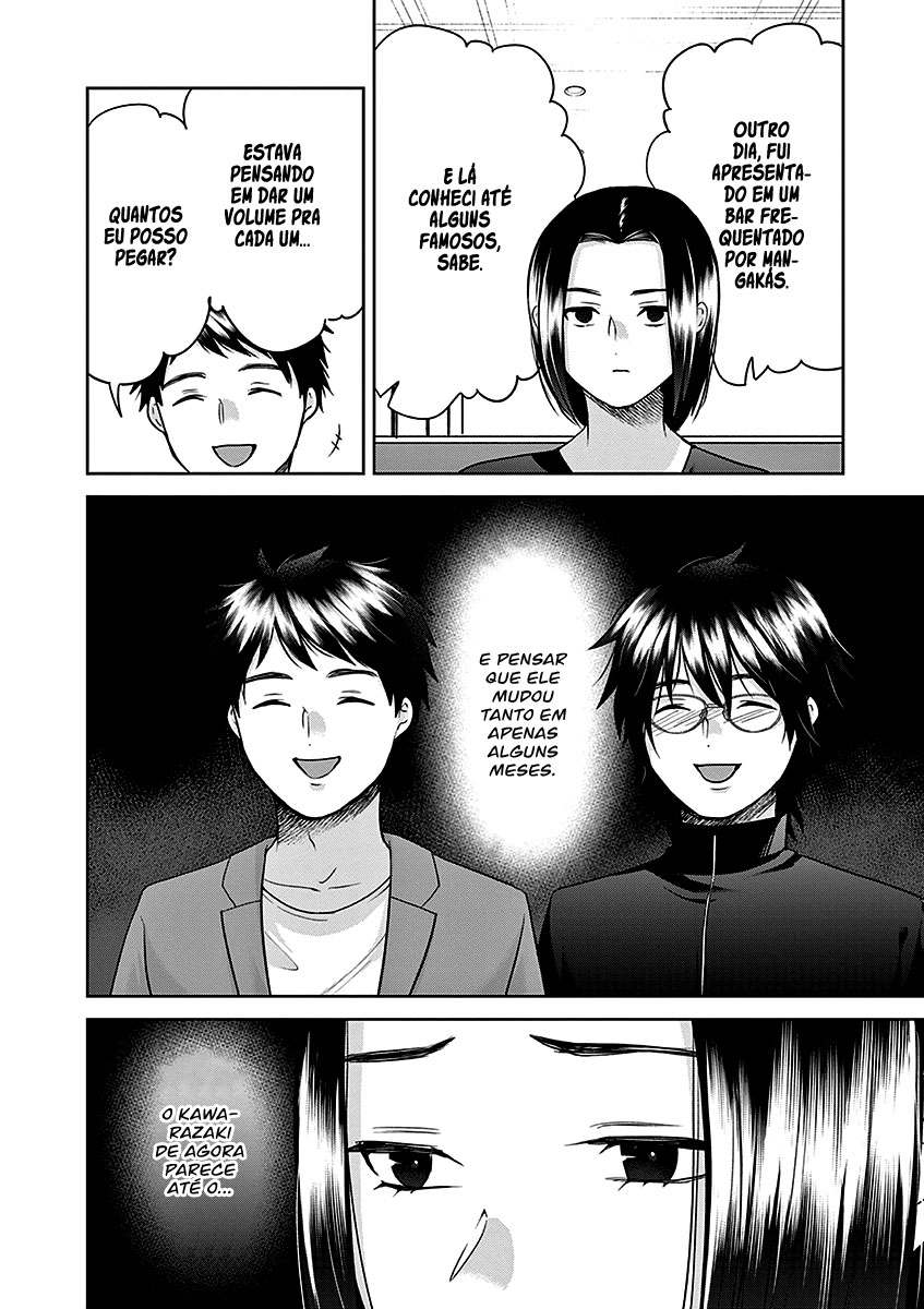 Imada Nakunatte Inai Hito Capítulo 1