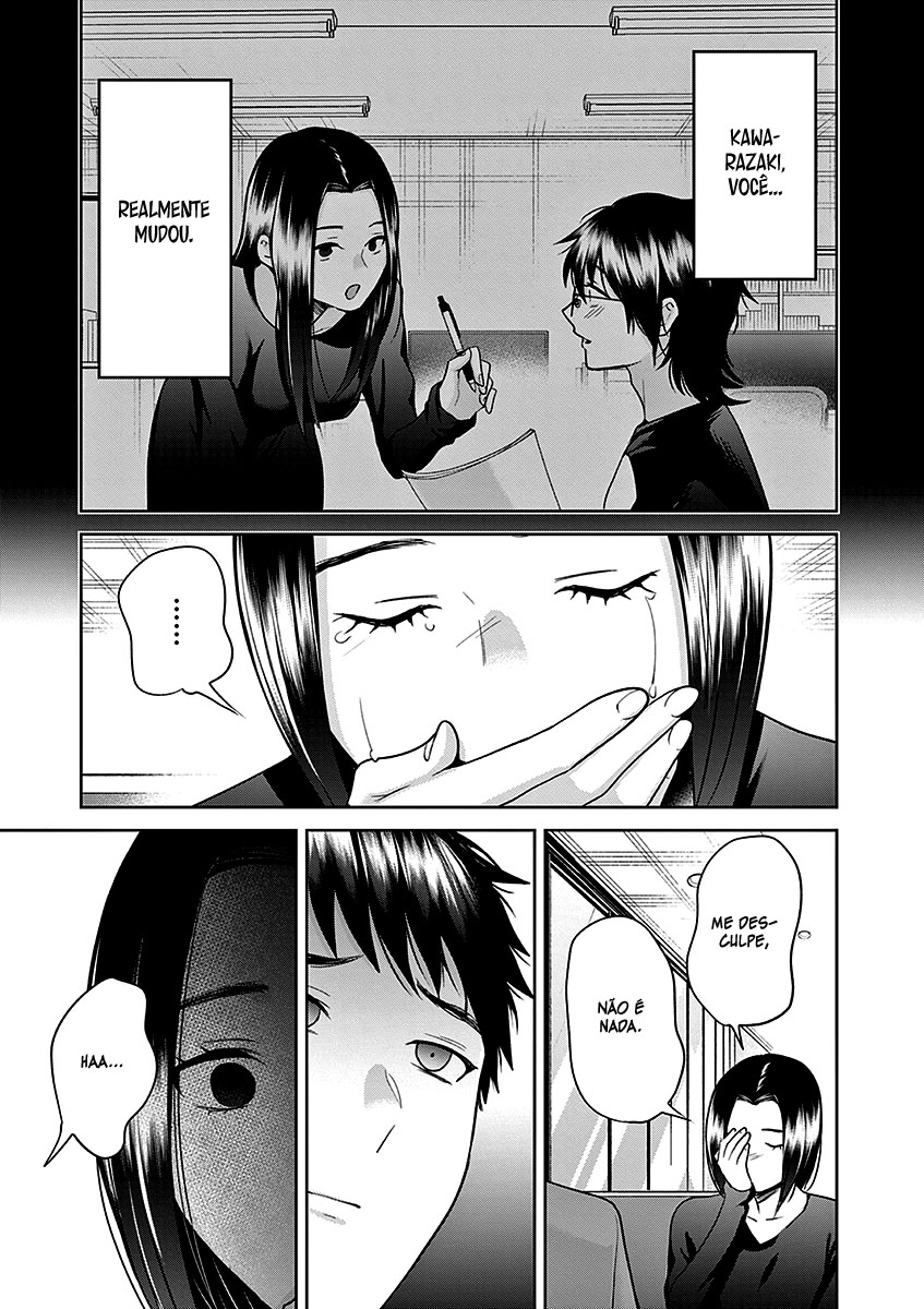 Imada Nakunatte Inai Hito Capítulo 1