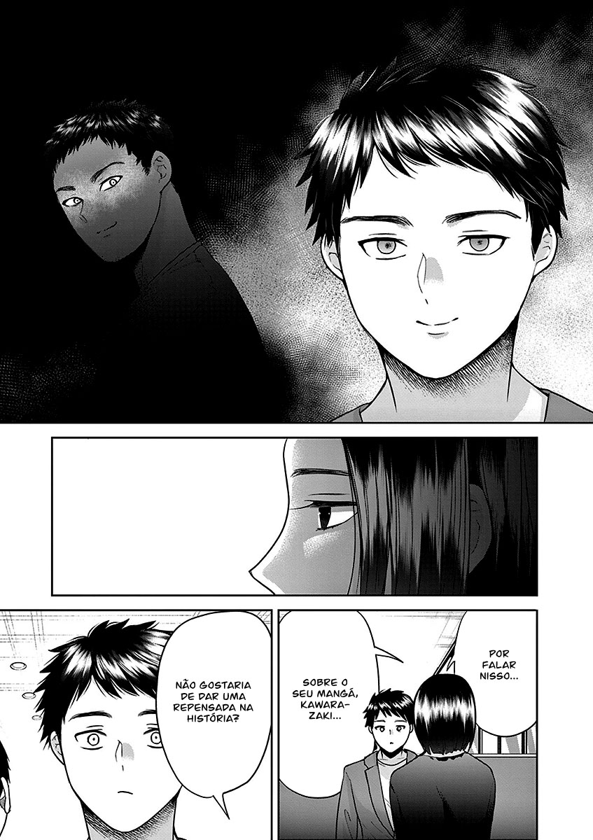 Imada Nakunatte Inai Hito Capítulo 1