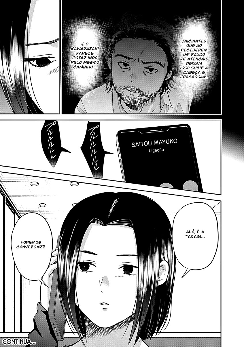 Imada Nakunatte Inai Hito Capítulo 1