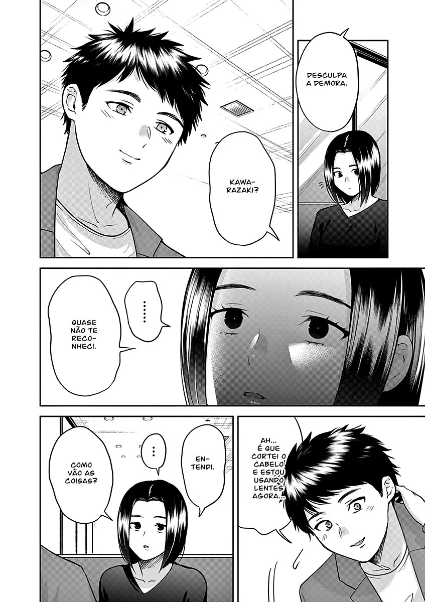 Imada Nakunatte Inai Hito Capítulo 1
