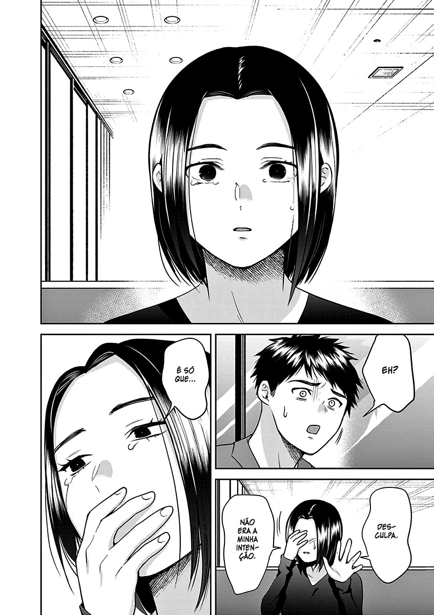 Imada Nakunatte Inai Hito Capítulo 1