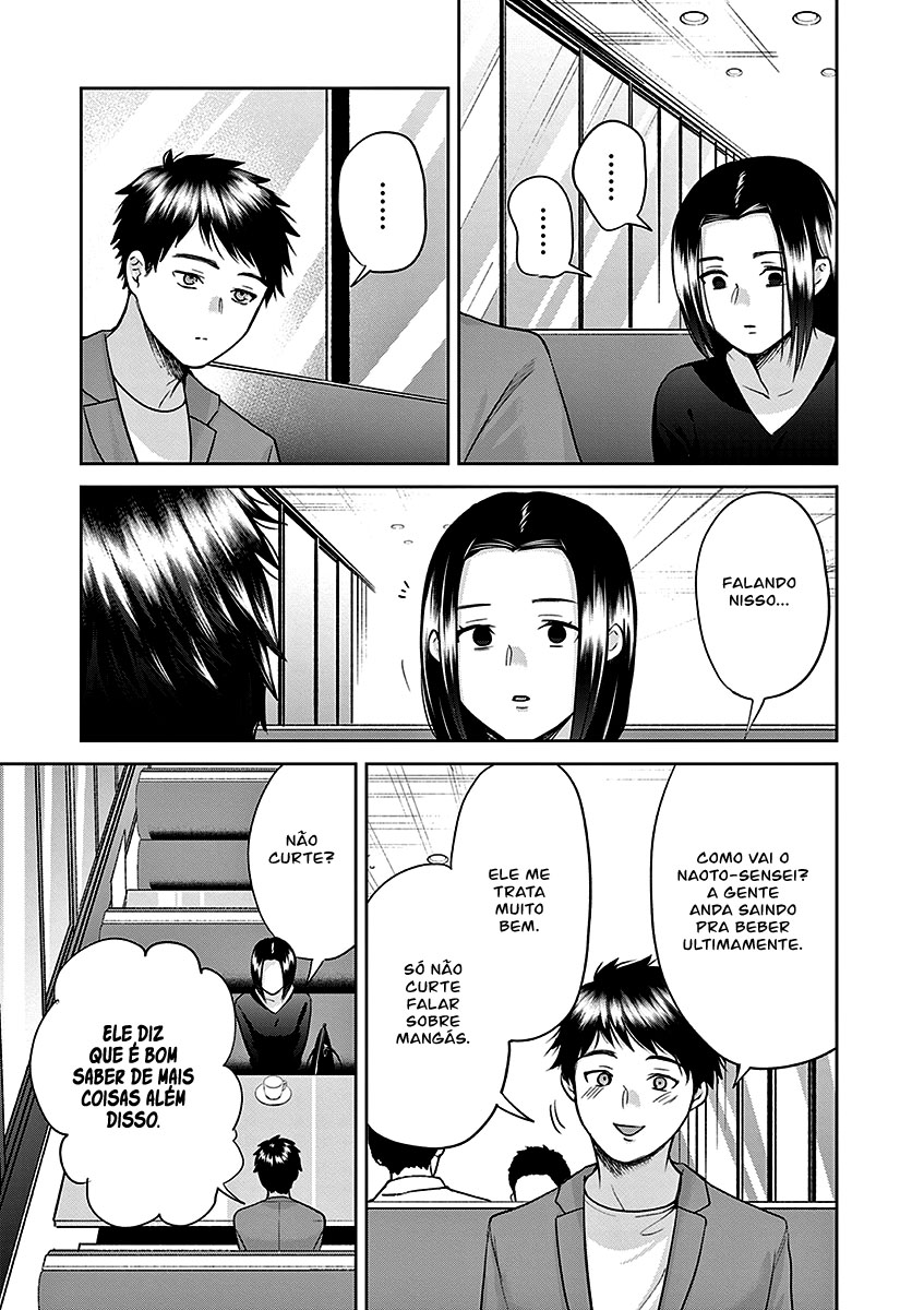 Imada Nakunatte Inai Hito Capítulo 1