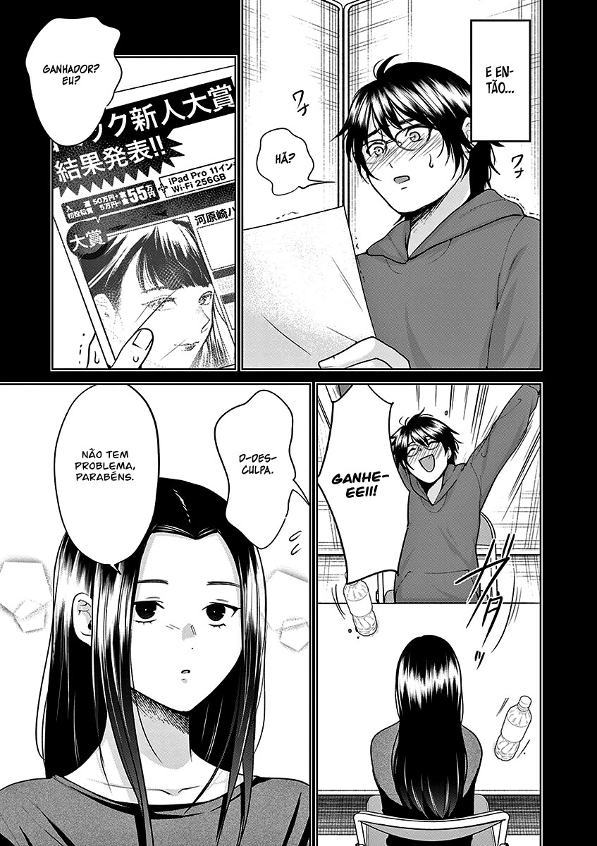 Imada Nakunatte Inai Hito Capítulo 1