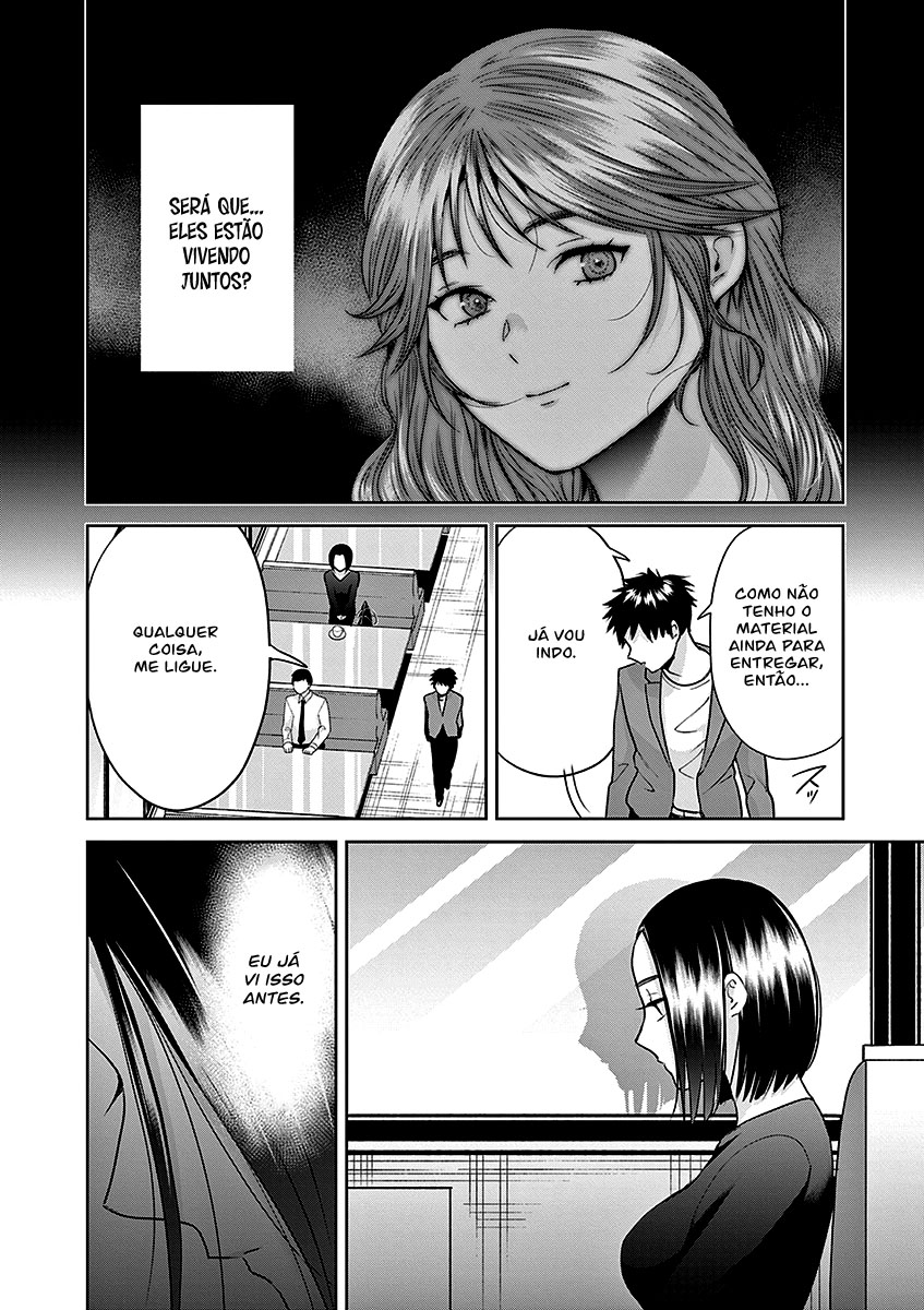 Imada Nakunatte Inai Hito Capítulo 1