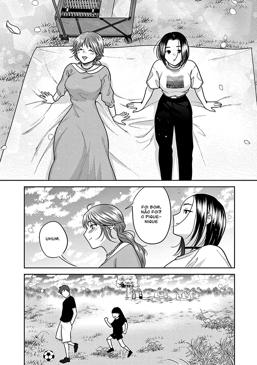 Imada Nakunatte Inai Hito Capítulo 1
