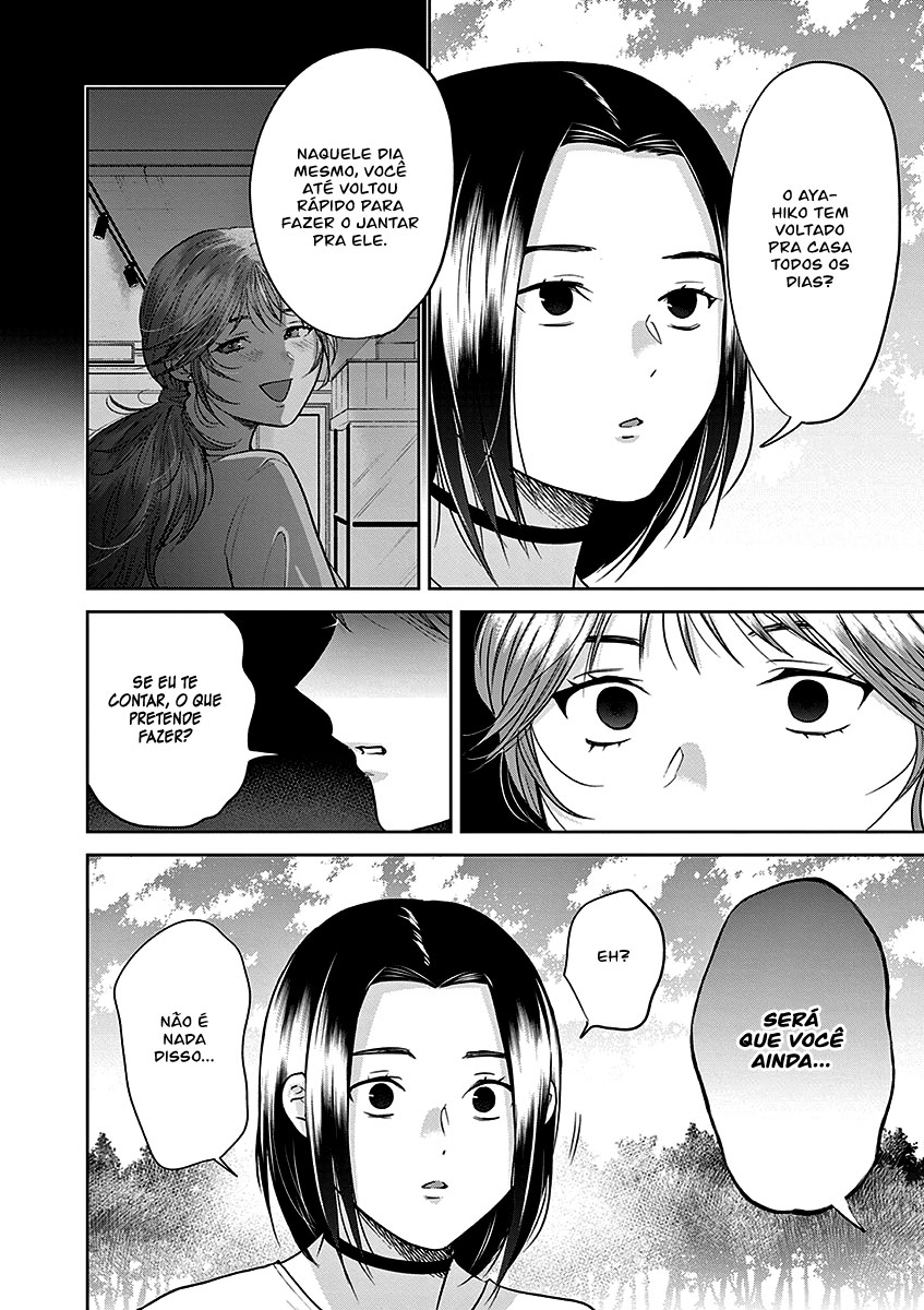 Imada Nakunatte Inai Hito Capítulo 1