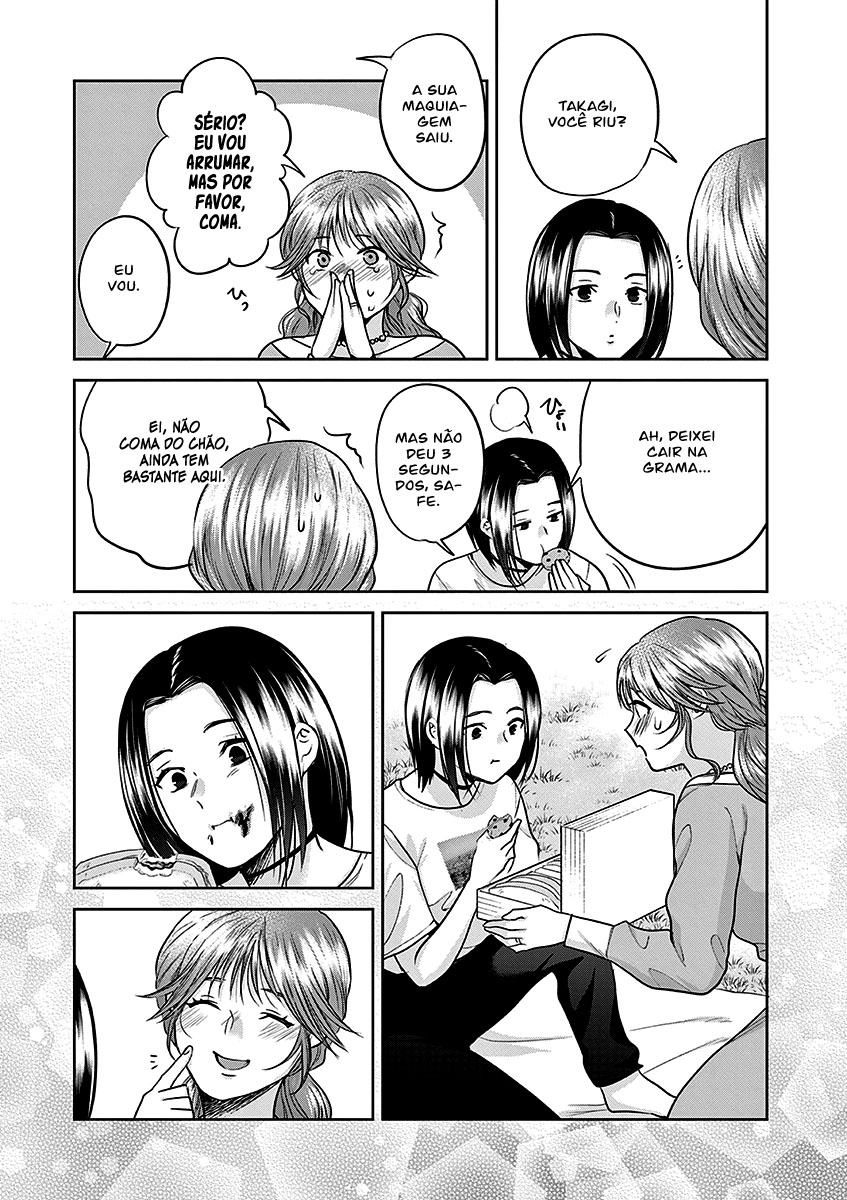 Imada Nakunatte Inai Hito Capítulo 1