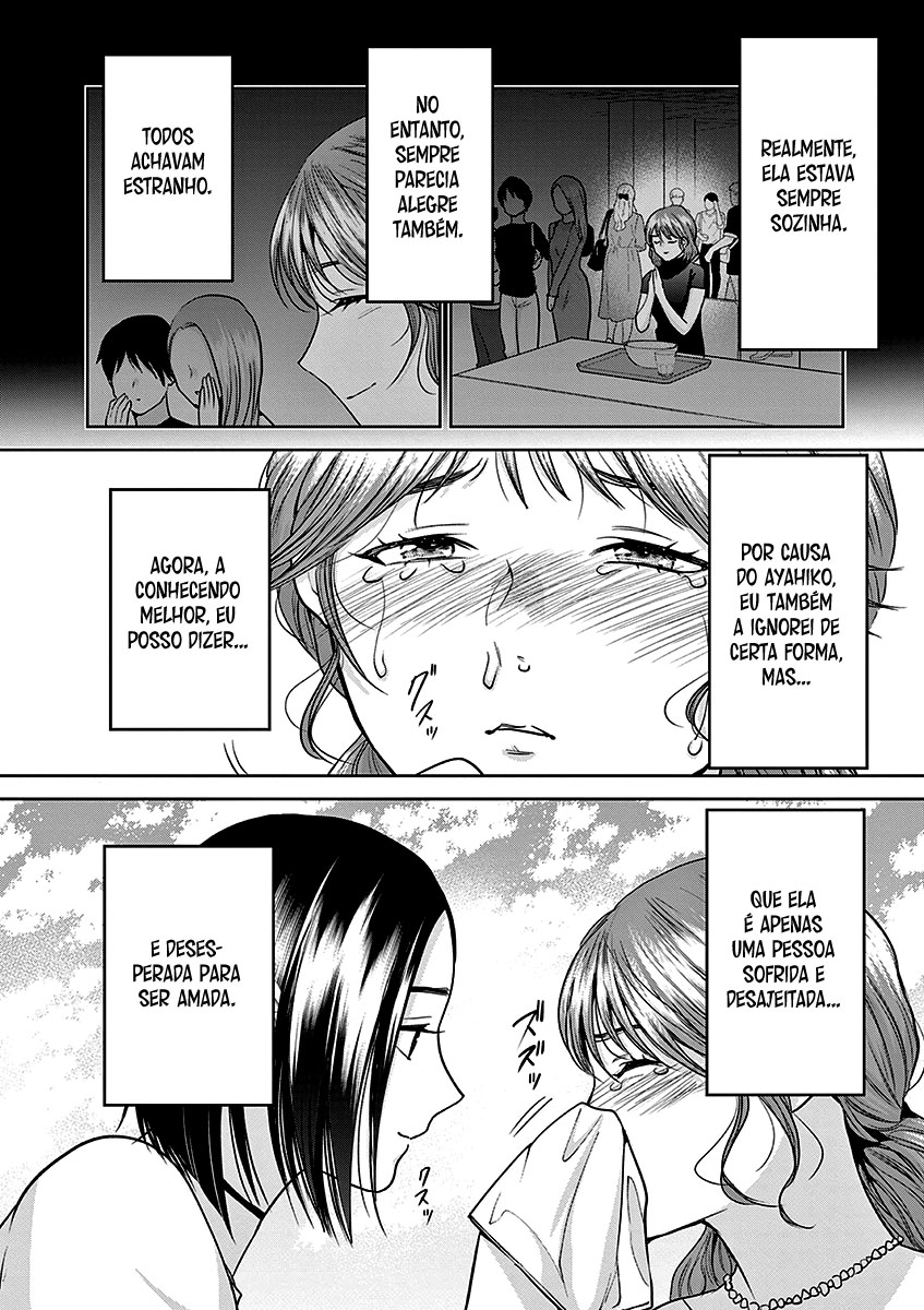 Imada Nakunatte Inai Hito Capítulo 1