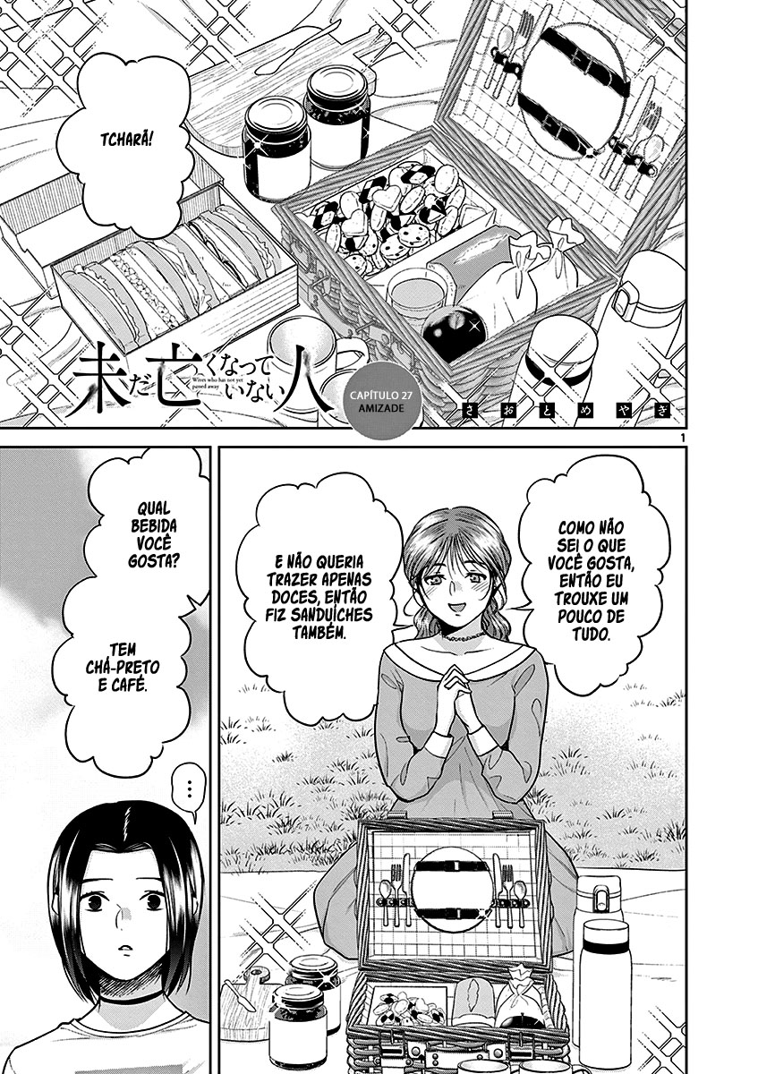 Imada Nakunatte Inai Hito Capítulo 1
