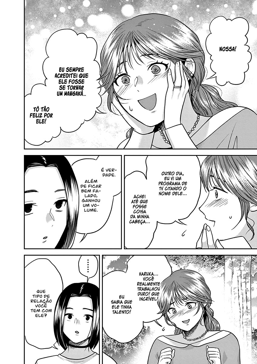 Imada Nakunatte Inai Hito Capítulo 1