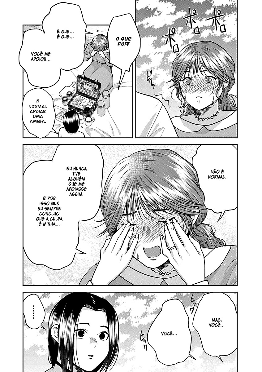 Imada Nakunatte Inai Hito Capítulo 1