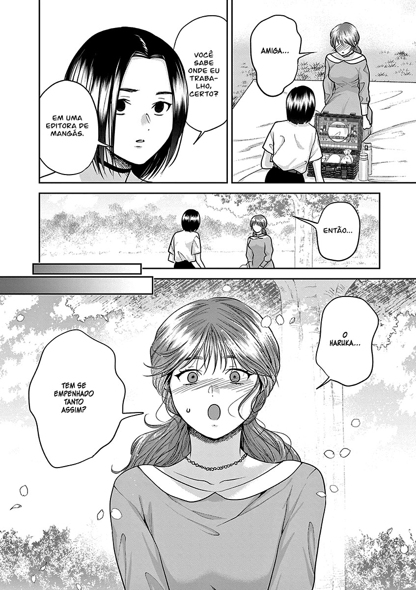 Imada Nakunatte Inai Hito Capítulo 1