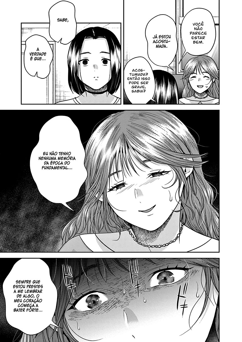 Imada Nakunatte Inai Hito Capítulo 1