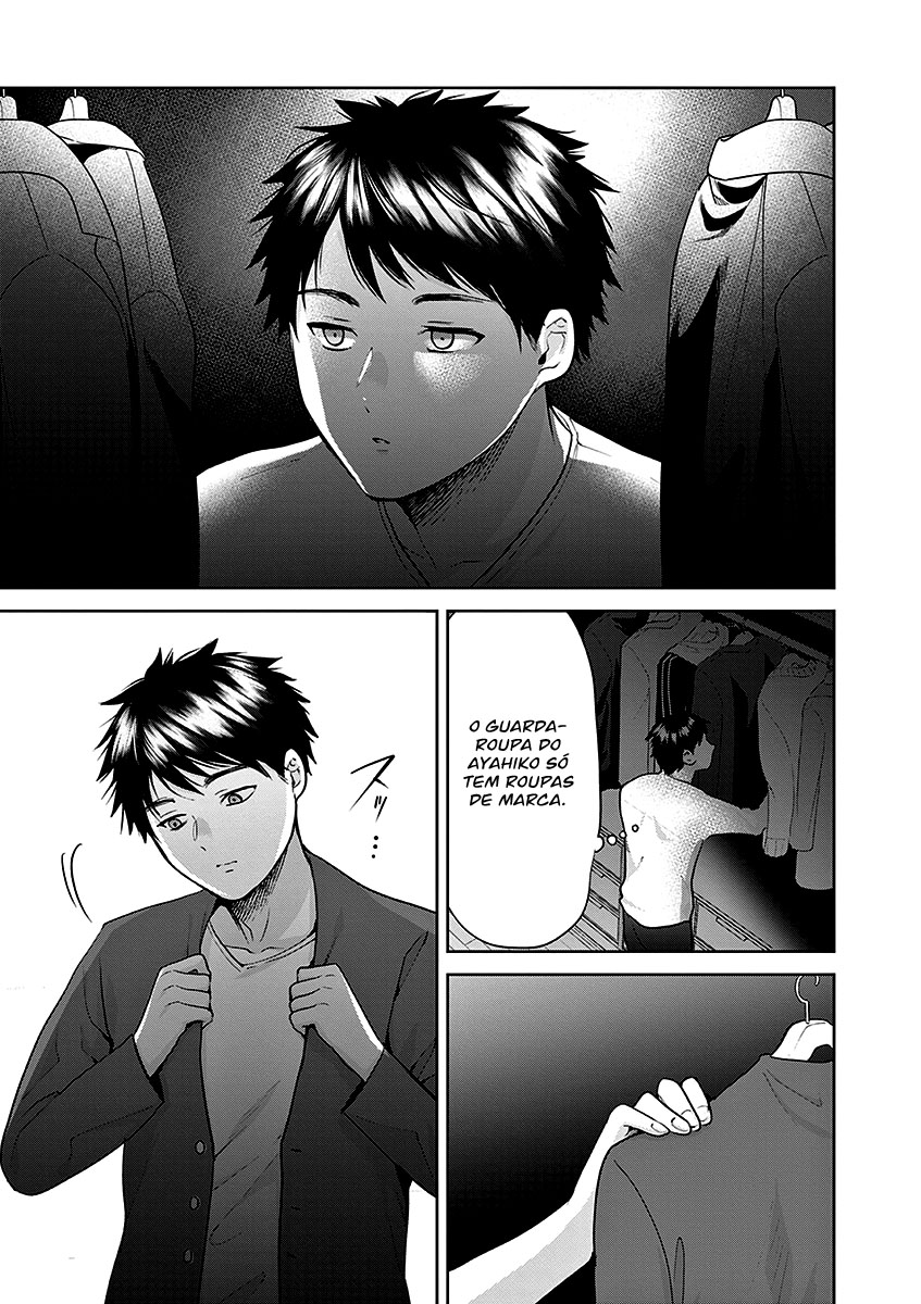 Imada Nakunatte Inai Hito Capítulo 1