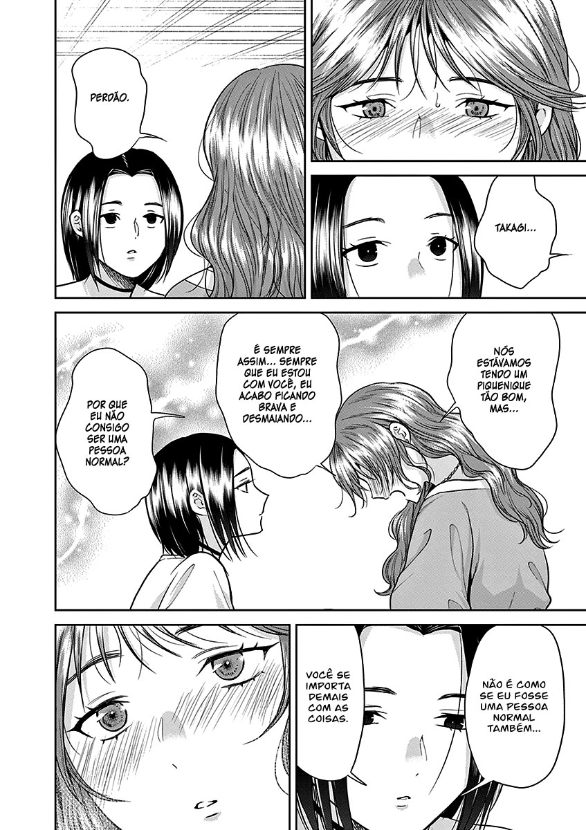 Imada Nakunatte Inai Hito Capítulo 1