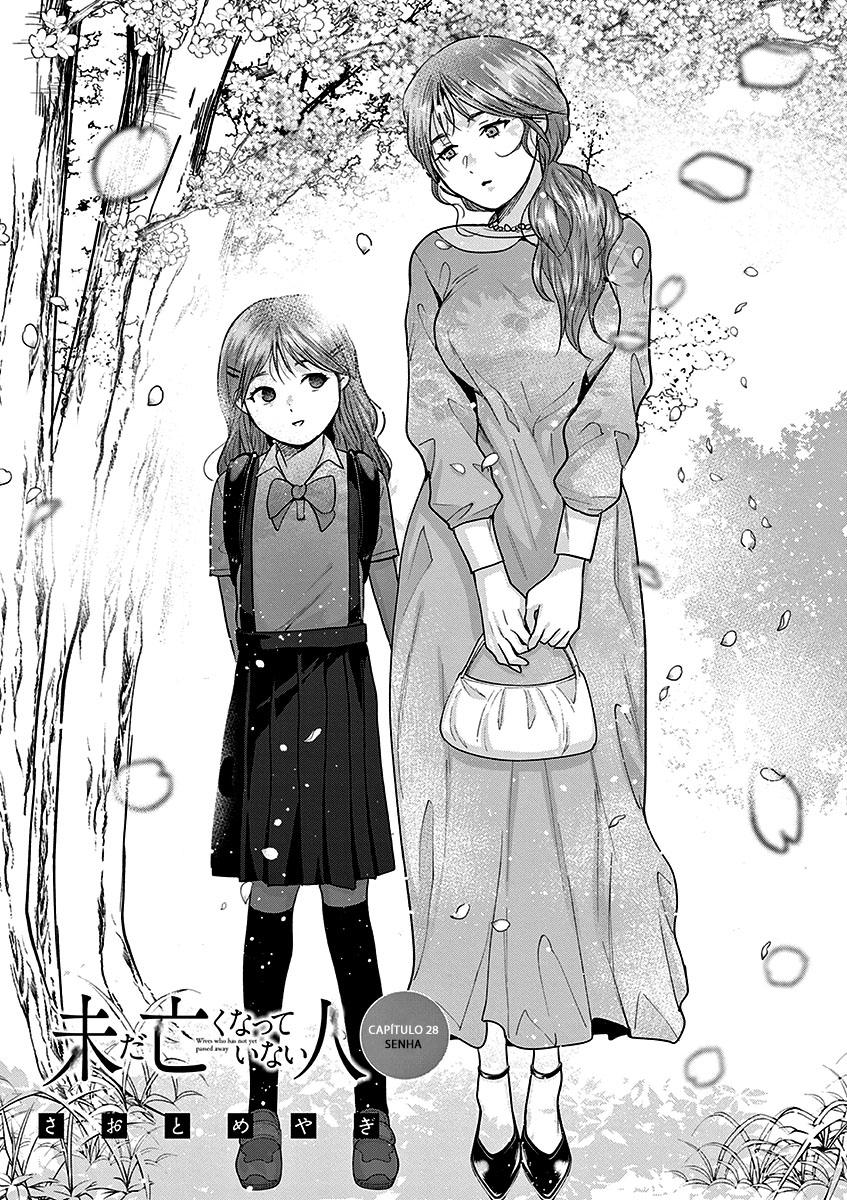 Imada Nakunatte Inai Hito Capítulo 1