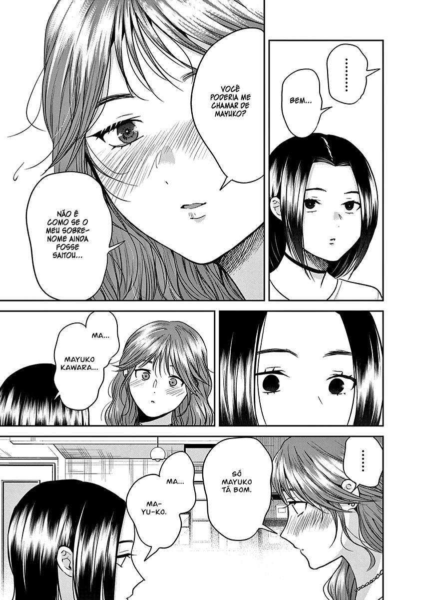 Imada Nakunatte Inai Hito Capítulo 1