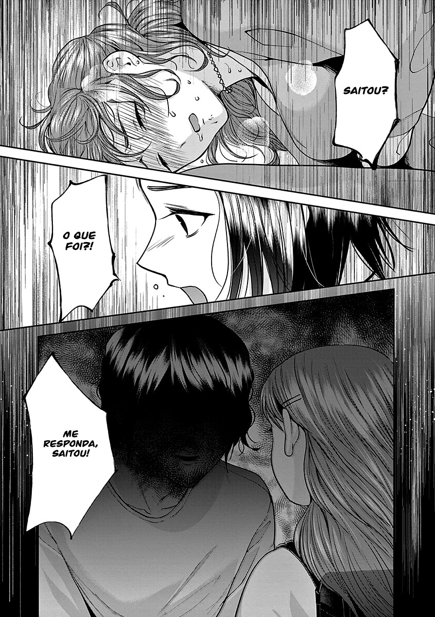 Imada Nakunatte Inai Hito Capítulo 1