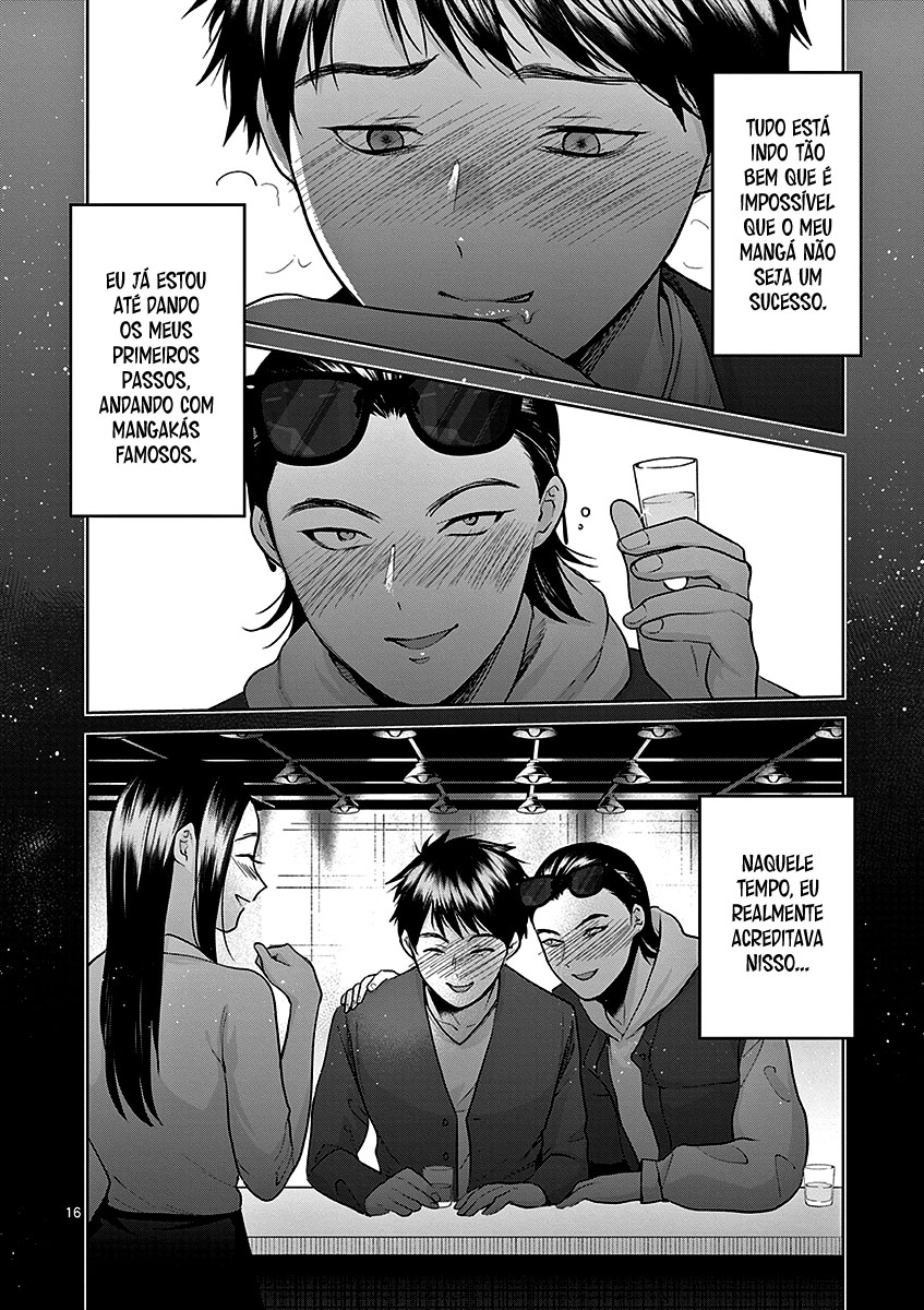 Imada Nakunatte Inai Hito Capítulo 1