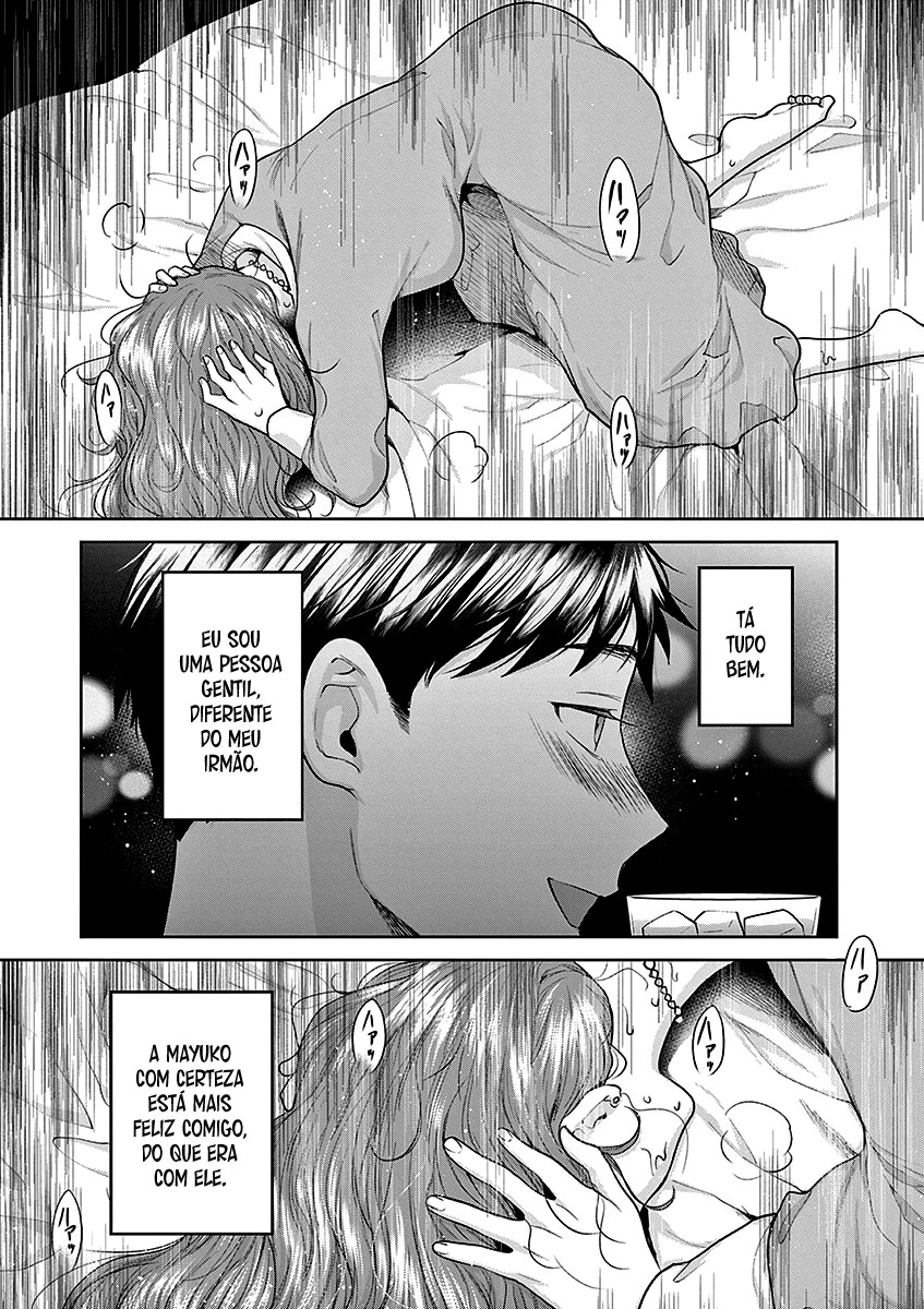 Imada Nakunatte Inai Hito Capítulo 1