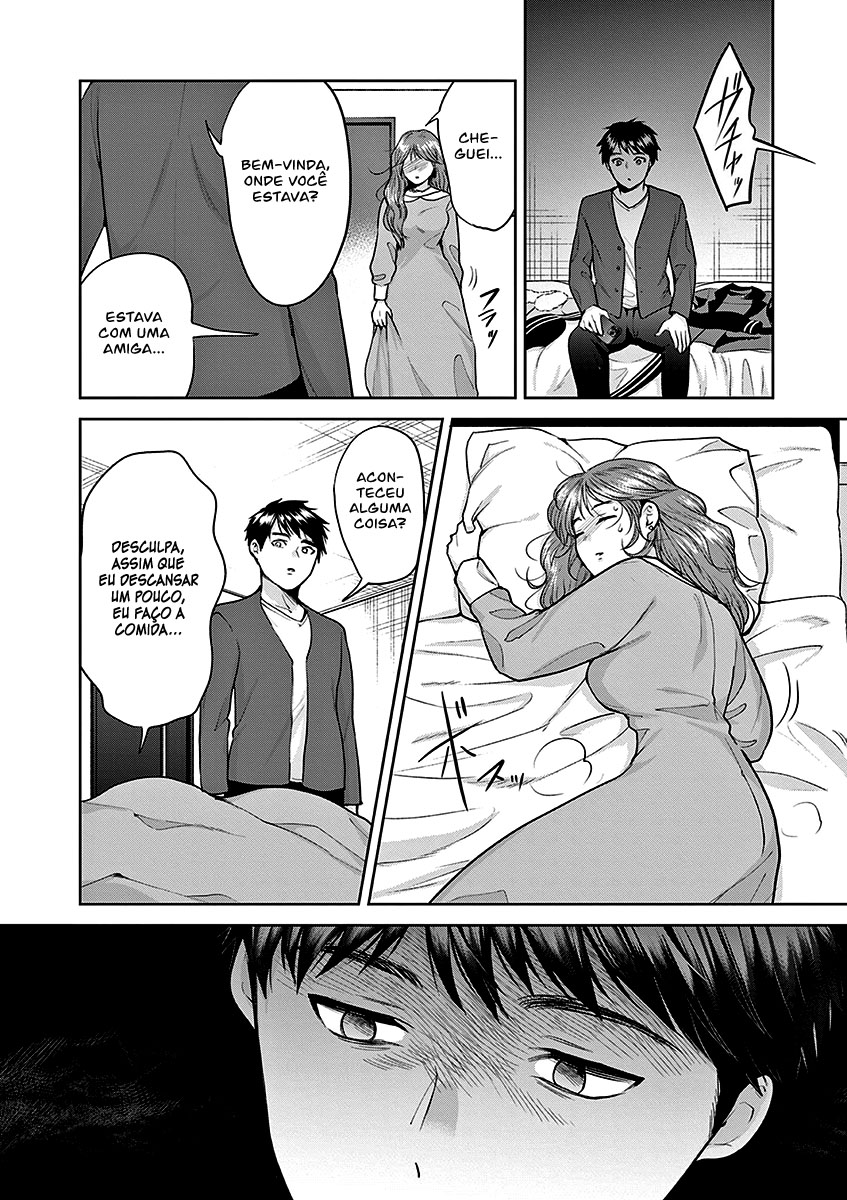 Imada Nakunatte Inai Hito Capítulo 1