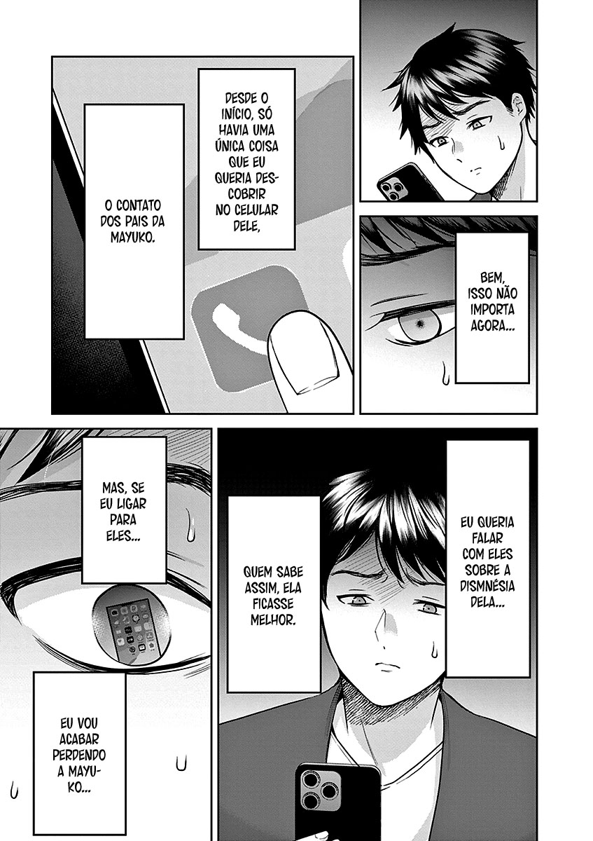 Imada Nakunatte Inai Hito Capítulo 1
