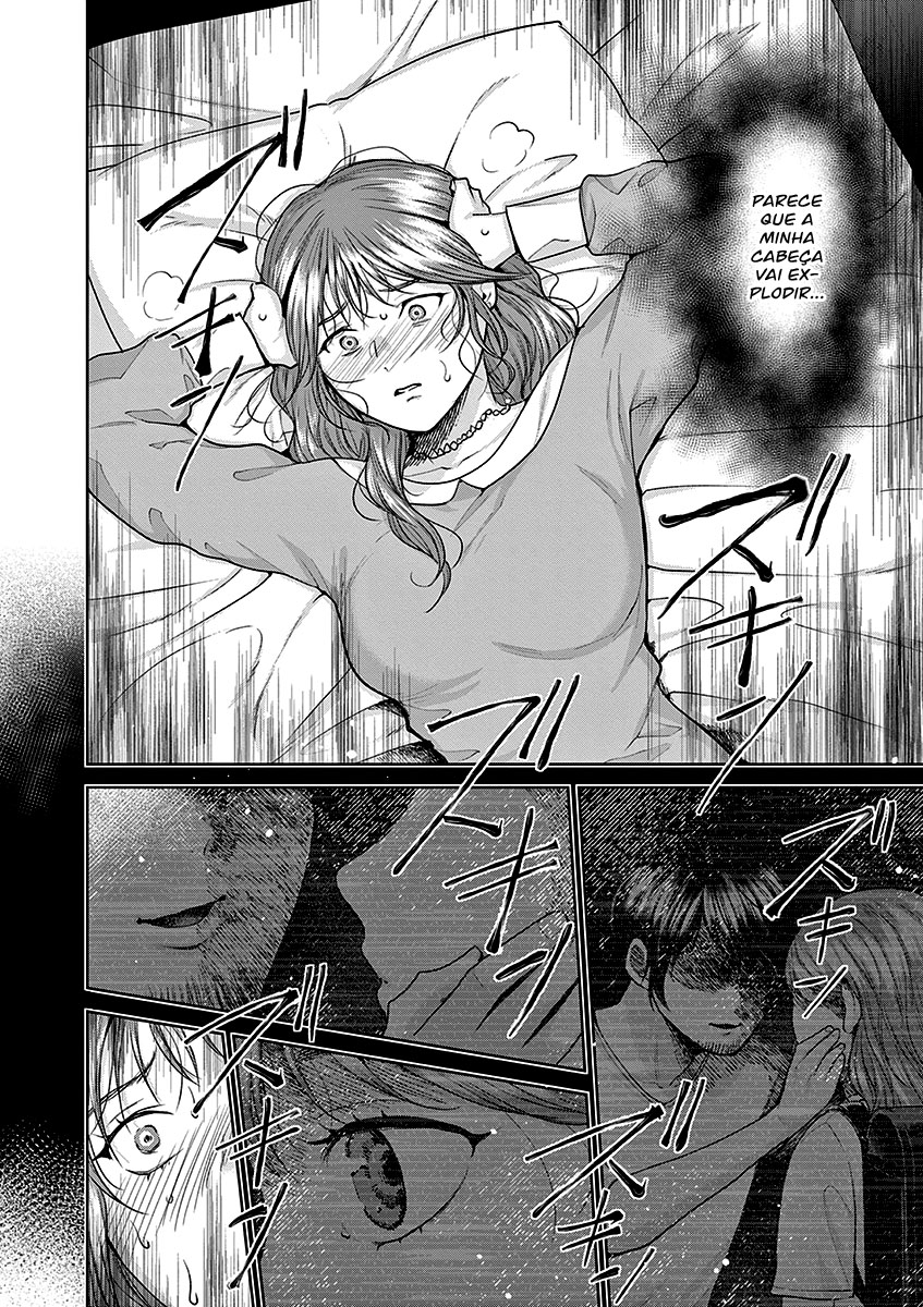 Imada Nakunatte Inai Hito Capítulo 1