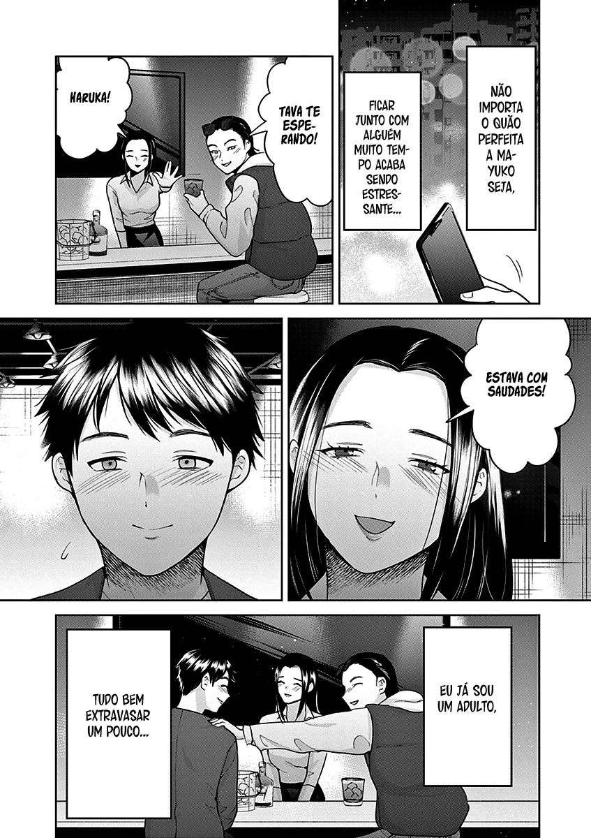 Imada Nakunatte Inai Hito Capítulo 1