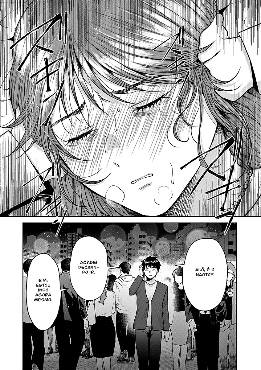 Imada Nakunatte Inai Hito Capítulo 1