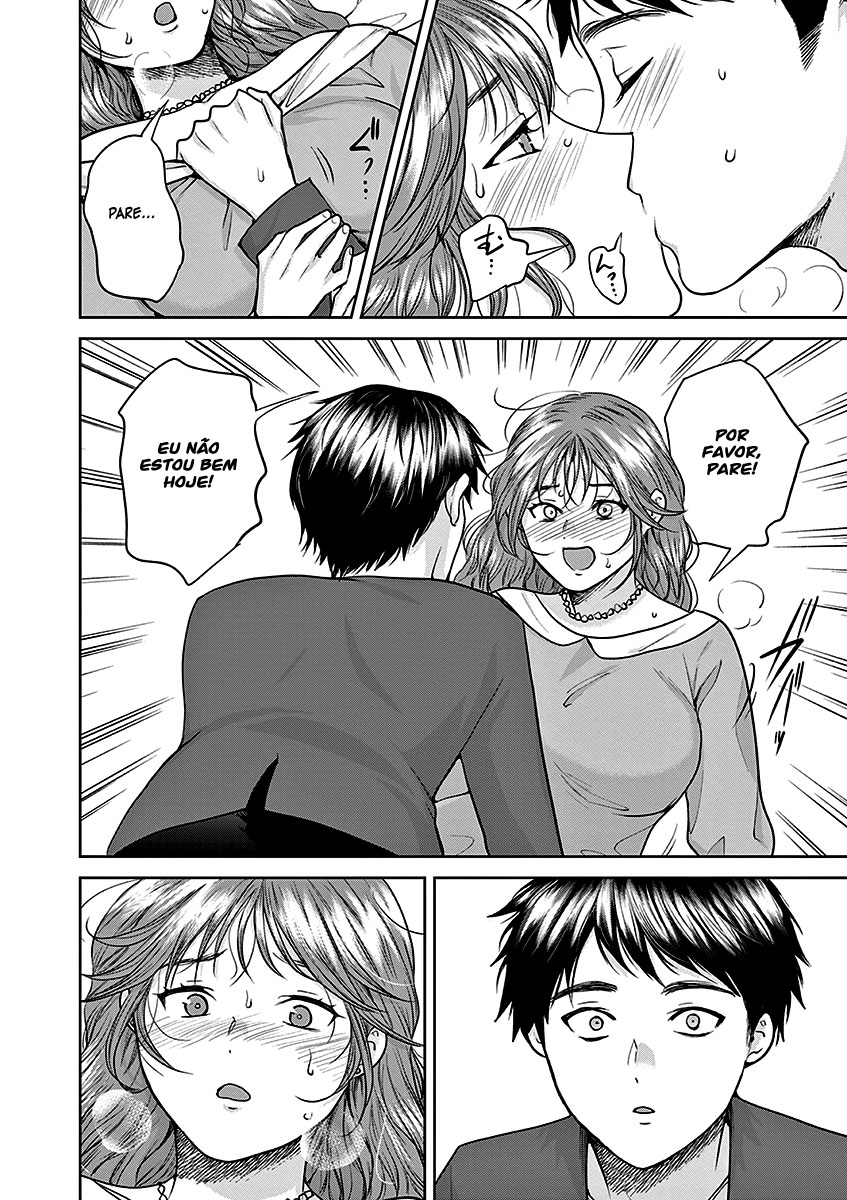 Imada Nakunatte Inai Hito Capítulo 1