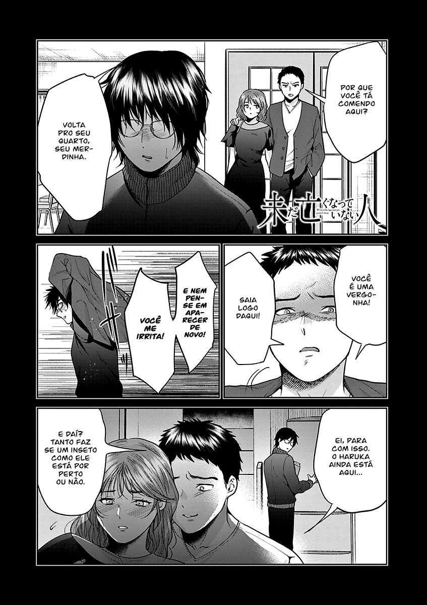 Imada Nakunatte Inai Hito Capítulo 1