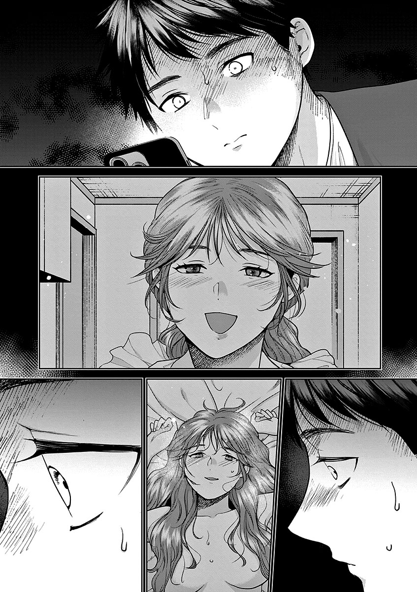 Imada Nakunatte Inai Hito Capítulo 1