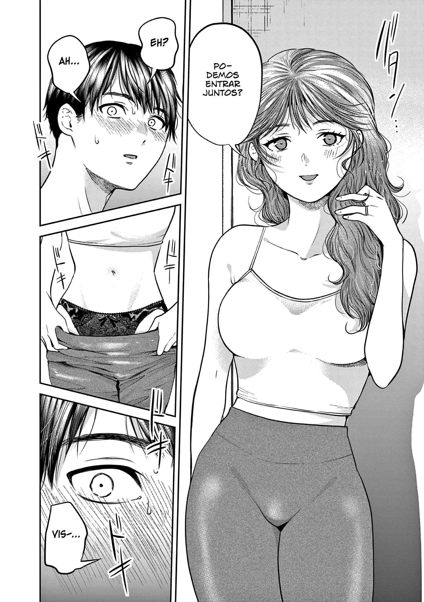 Imada Nakunatte Inai Hito Capítulo 1