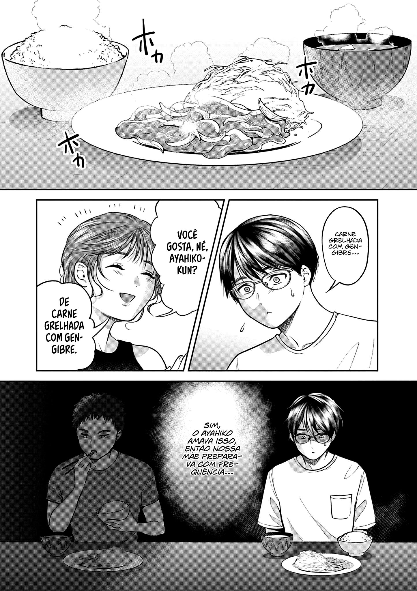 Imada Nakunatte Inai Hito Capítulo 1