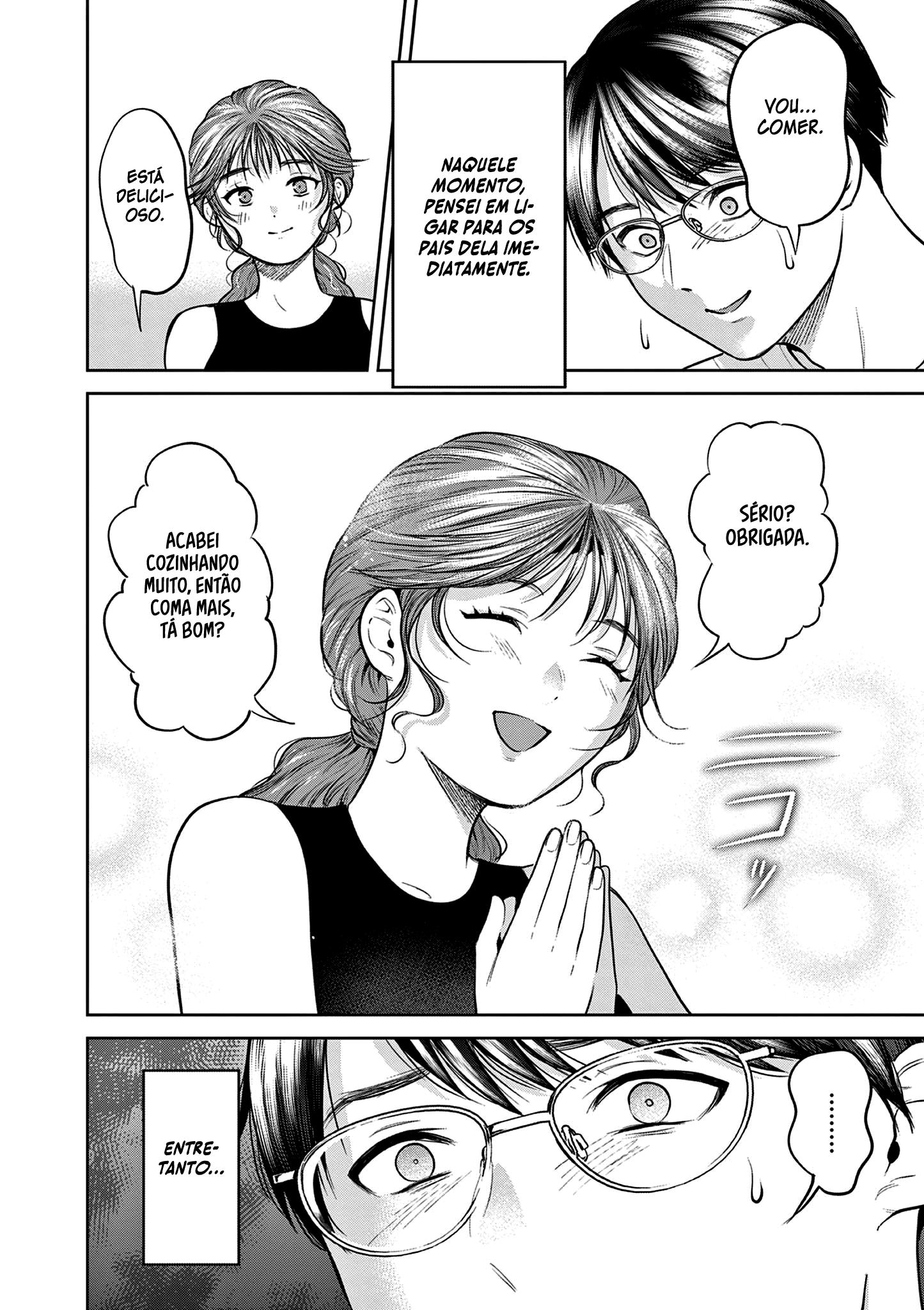 Imada Nakunatte Inai Hito Capítulo 1