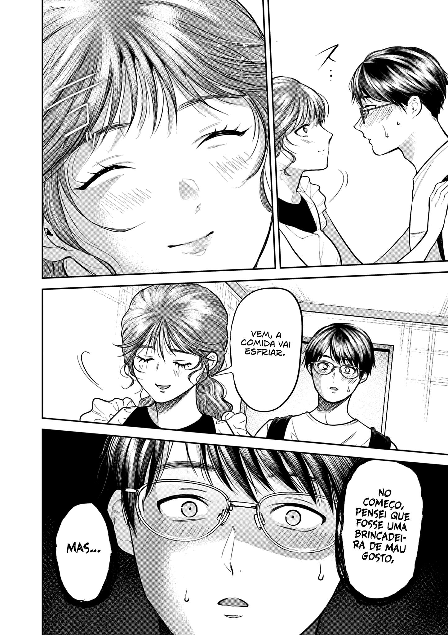 Imada Nakunatte Inai Hito Capítulo 1