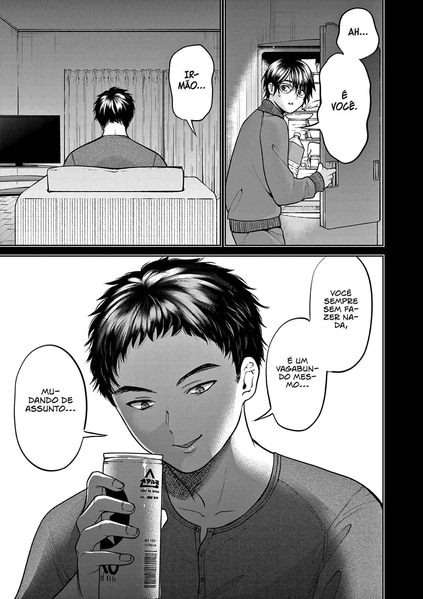 Imada Nakunatte Inai Hito Capítulo 1