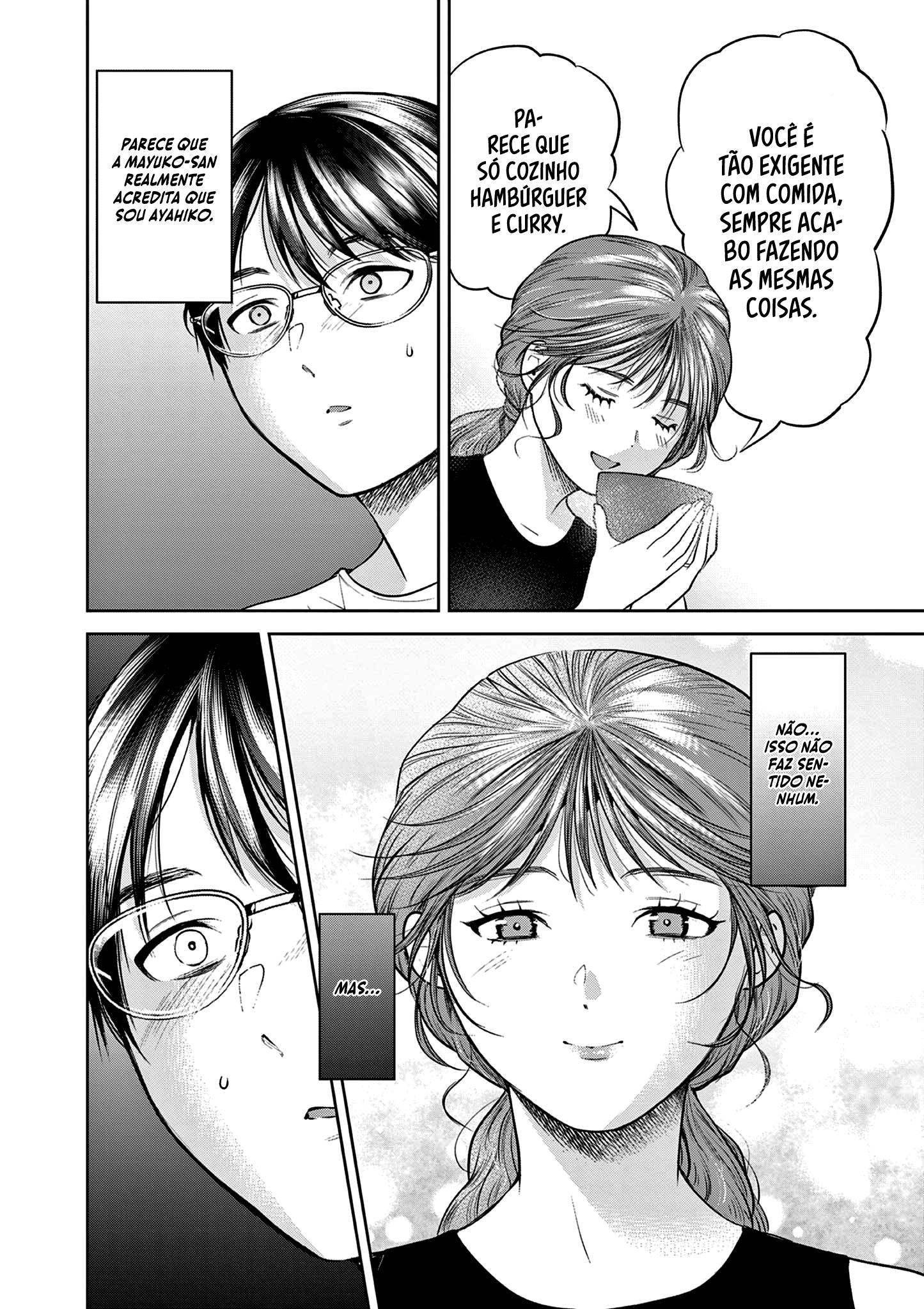 Imada Nakunatte Inai Hito Capítulo 1