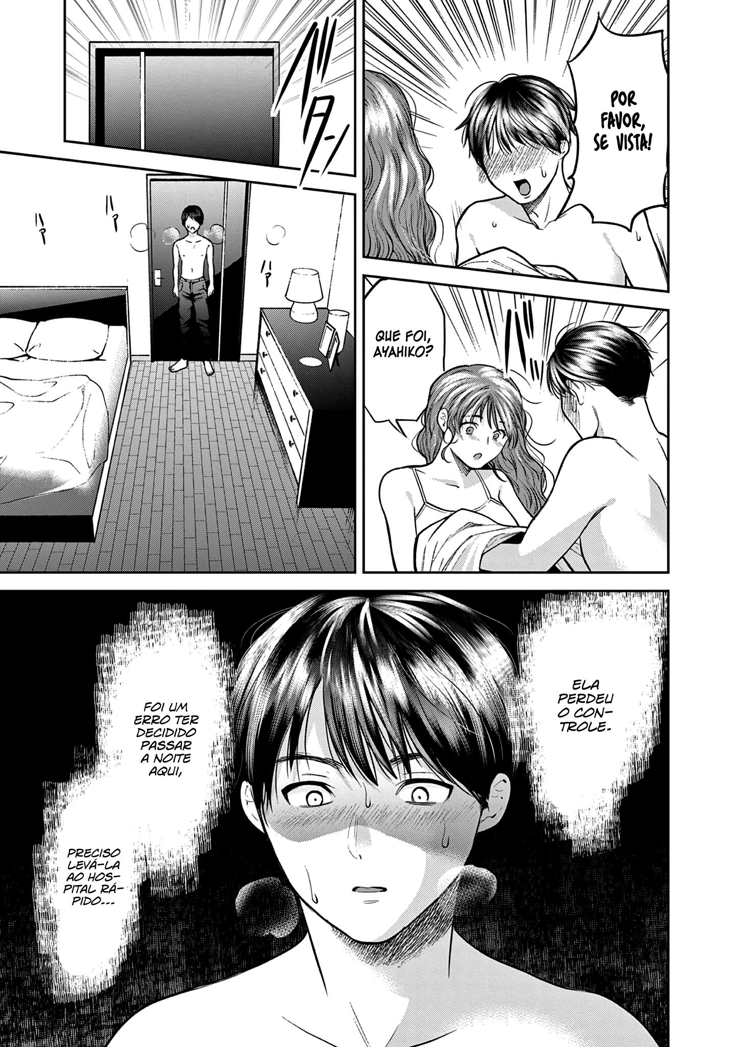 Imada Nakunatte Inai Hito Capítulo 1